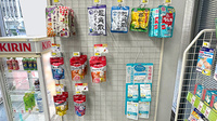 薬局トモズ神田和泉町店の健康食品