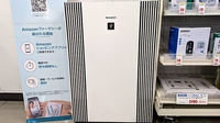 薬局トモズ西葛西店の感染予防対策