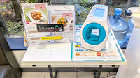 薬局トモズ西葛西店の血圧計
