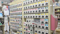 薬局トモズ西葛西店の漢方薬