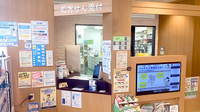 薬局トモズ練馬高野台店の受付/カウンター