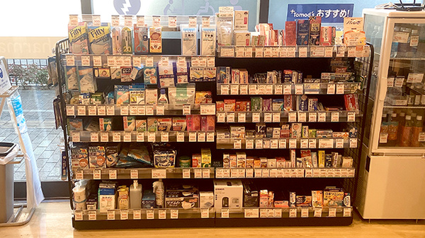 薬局トモズ練馬高野台店の一般医薬品