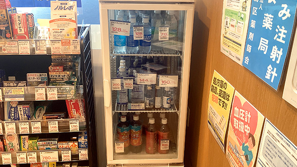薬局トモズ練馬高野台店の飲食物