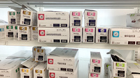 薬局トモズ練馬高野台店の漢方薬