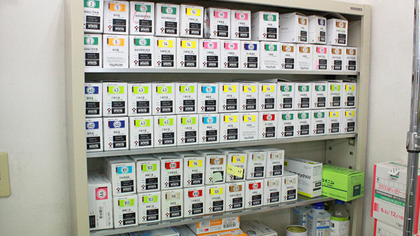 パレス薬局　大森山王店の漢方薬