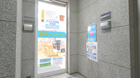薬局メディクス 吉祥寺店の入口