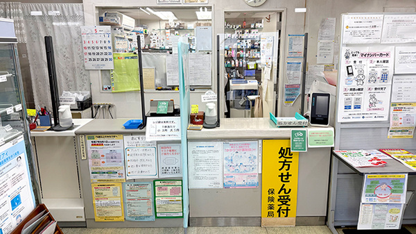 たんぽぽ薬局金町店の受付/カウンター