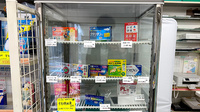 たんぽぽ薬局金町店の一般医薬品