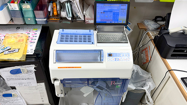 たんぽぽ薬局金町店の調剤器具