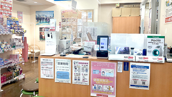 龍生堂薬局ワセダ東店の受付/カウンター