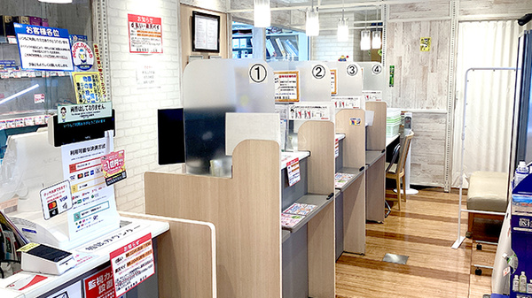 龍生堂薬局国立店の受付/カウンター