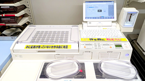 龍生堂薬局国立店の調剤器具
