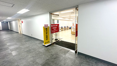 龍生堂薬局松岡セントラルビル店の外観