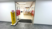 龍生堂薬局松岡セントラルビル店の入口