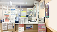 龍生堂薬局松岡セントラルビル店の受付/カウンター