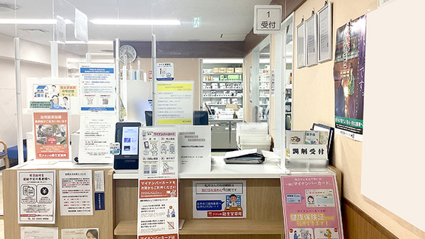 龍生堂薬局松岡セントラルビル店の受付/カウンター