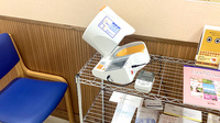 龍生堂薬局松岡セントラルビル店の血圧計