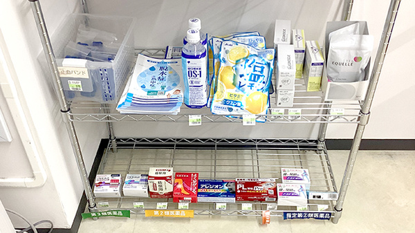 龍生堂薬局松岡セントラルビル店の一般医薬品