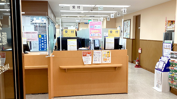 龍生堂薬局新宿店の受付/カウンター
