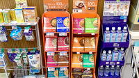 龍生堂薬局新宿店の健康食品