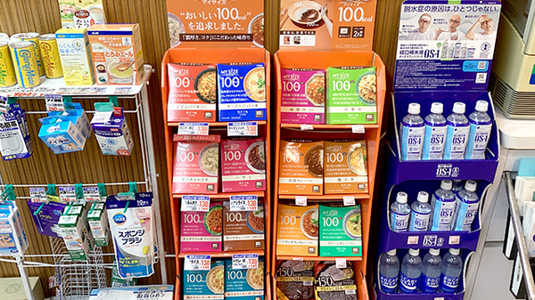 龍生堂薬局新宿店の健康食品