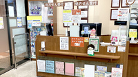龍生堂薬局アイランド店の受付/カウンター