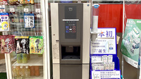 龍生堂薬局アイランドタワー店のフリーサービス