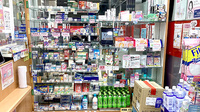 龍生堂薬局アイランドタワー店の一般医薬品