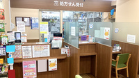 龍生堂薬局新大久保店の受付/カウンター
