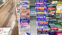 龍生堂薬局新大久保店の一般医薬品