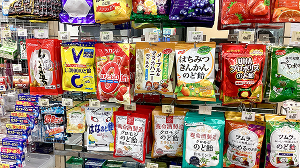 龍生堂薬局新大久保店の健康食品