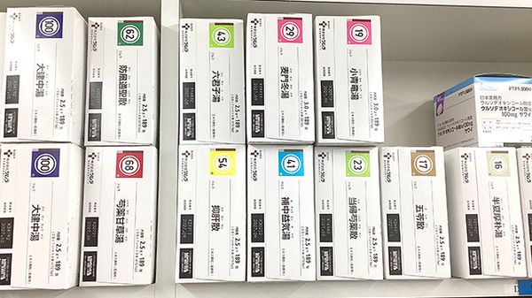 龍生堂薬局新大久保店の漢方薬