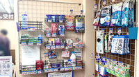 龍生堂薬局西荻店の一般医薬品
