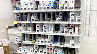 龍生堂薬局西荻店の漢方薬