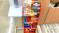 龍生堂薬局多摩センター店の健康食品
