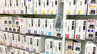 龍生堂薬局多摩センター店の漢方薬