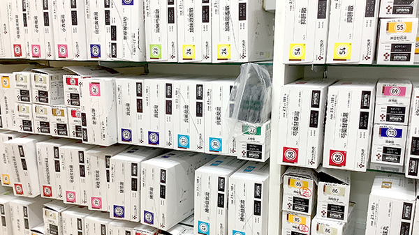 龍生堂薬局多摩センター店の漢方薬