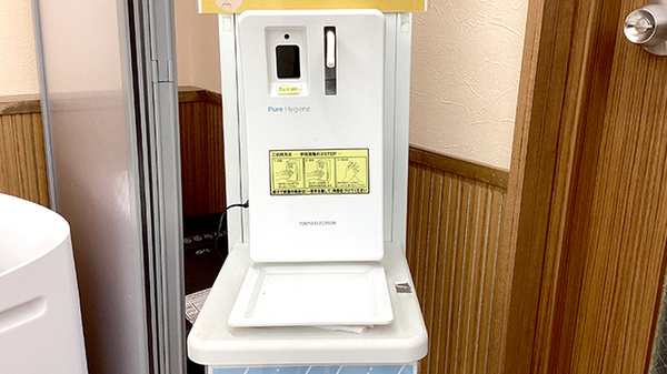 龍生堂薬局東新宿店の感染予防対策