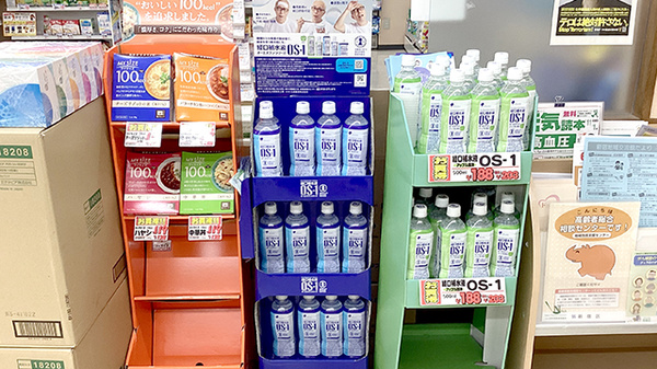 龍生堂薬局東新宿店の飲食物