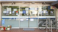 クオール薬局大塚１号店の入口