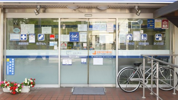 クオール薬局大塚１号店の入口