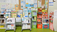 クオール薬局大塚１号店の健康食品