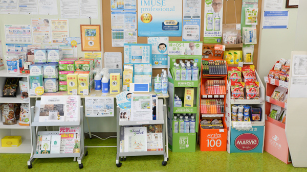 クオール薬局大塚１号店の健康食品