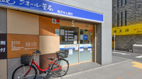 クオール薬局練馬店の入口