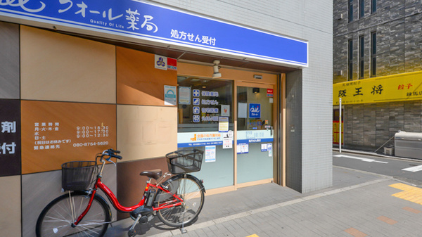 クオール薬局練馬店の入口