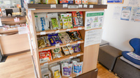 クオール薬局練馬店の健康食品