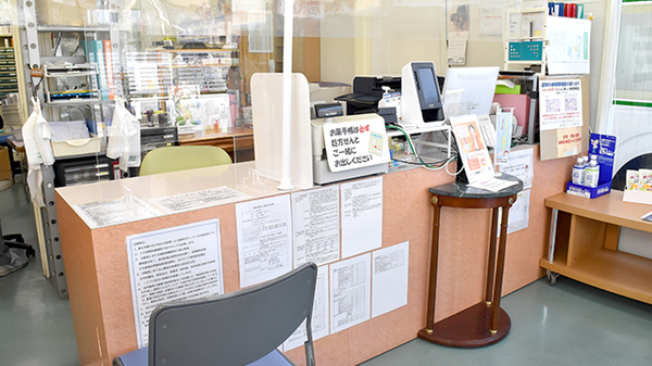 ダイヤ薬局国府店の受付/カウンター