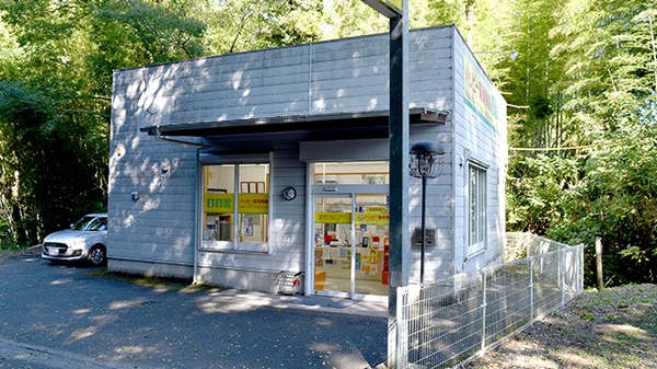 ハッピー薬局鴨島店の外観