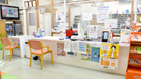 ハッピー薬局鴨島店の受付/カウンター