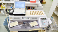 ハッピー薬局鴨島店の調剤器具